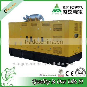 electrical power generator soundproof enclosed diesel genset