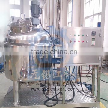 MT-1000L Cosmetic Mixing Tank/Cosmetic Mixer/Cosmetic Cream Mixer