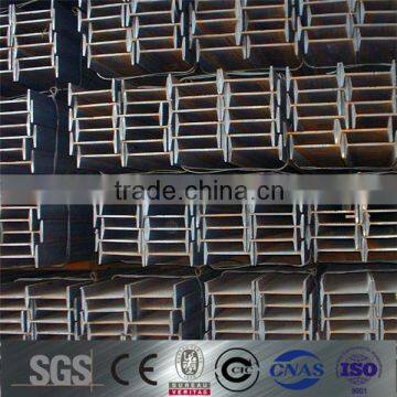 high quality ms i beam q235 ss400 standard sizes