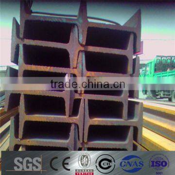 prime hot rolled standard metal structural ms carbon steel i beam sizes /welded i beam