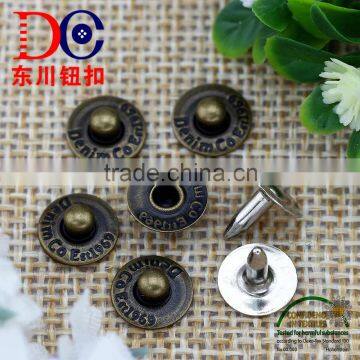 Metal Rivets Jeans Rivets for Garment,Rivets for Shoe Repair photo-2