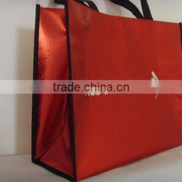 PP (Polypropylene) Woven Sacks/Bags,PP woven laminated bags