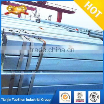 Hot dipped galvanized square pipe made in china