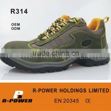 Industrial Safety Boots R314