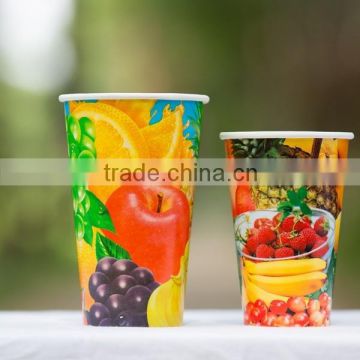 China wholesale recycled cold drinking paper cup in Cheap price