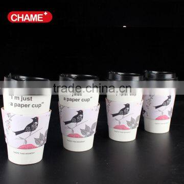 Disposable waterproof coffee paper cup sleeve