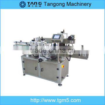 automatic double sides labeling machine