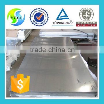 Price for astm a240 embossed stainless steel sheet