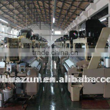 second hand weaving machines