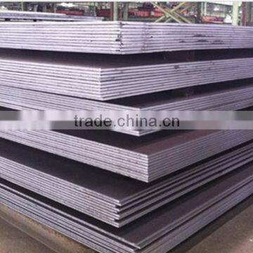 Iron Sheet 2550 x 1250 X5mm Building Materials Trade Assurance A- photo-2