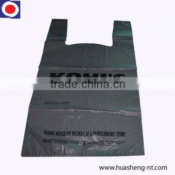 HDPE reclaimed materials Beige T-shirt bag