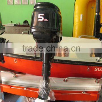 Shipboard Engine/Outboard Motors photo-4