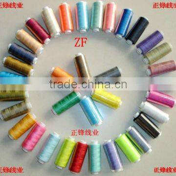 small cone 100% POLYESTER/VISCOSE/RAYON/COTTON SEWING THREAD/YARN