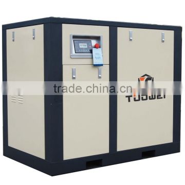 Factory used 100hp air compressor for socks industry