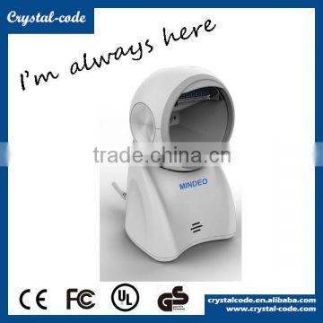 Symbol MP720 1D/2D Presentation Imager barcode scanner with built in pos printer