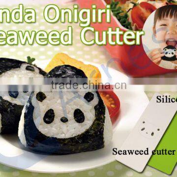 Arnet cooking tools kitchenware bento lunch making panda nori cutter silicone mat sets 76160