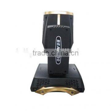 DMX512 7R 230W Stage Light Beam Moving Head Light In Wholesale Price photo-4