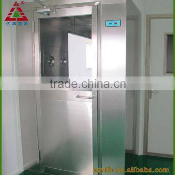 Automatic Hvac Hepa clean room air shower