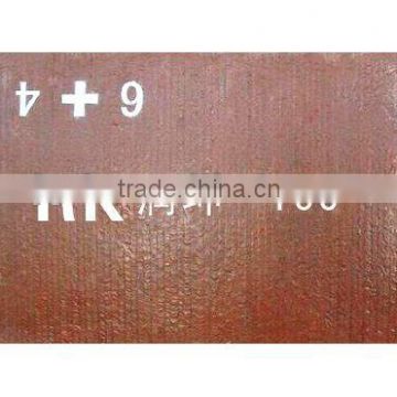 Anti wear steel plate