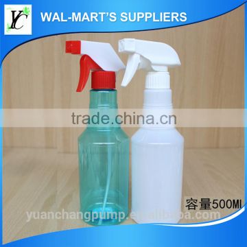 500ml trigger sprayer bottle , mini garden sprayer , pet bottle blowing