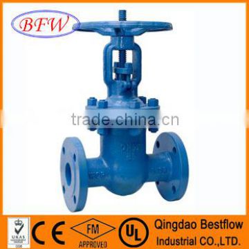 Cast Iron Rising Stem Gate Valve