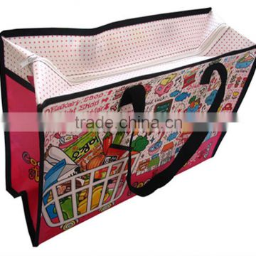 lamination pp non woven bag with zipper