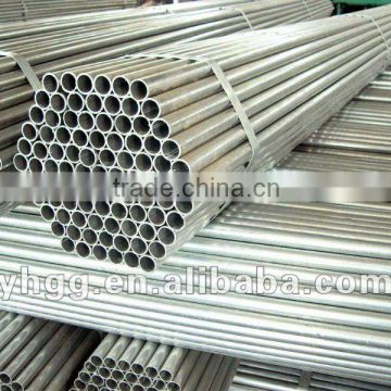 hot dip schedule 40 galvanized seamless steel pipe