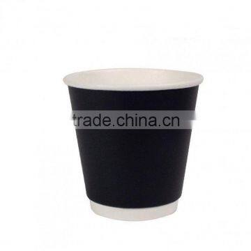 Custom printed 9 oz high quality hot drink double paper wall cup