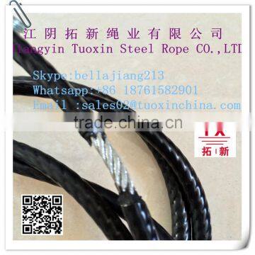 5/16" steel tow cable sling