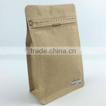 Kraft Paper Flat Bottom Bags