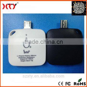 Emergency one time use cell phone power bank 1000mah
