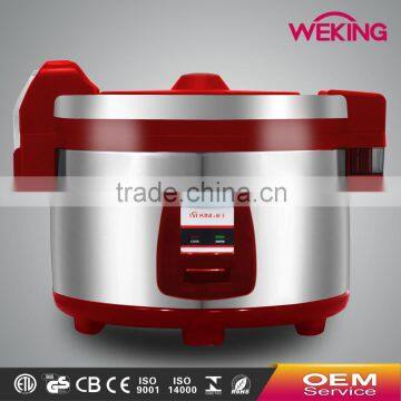 COMMERCIAL RICE COOKER