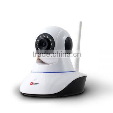 2015 NEWEST house keeper wireless IP camera KR-N62