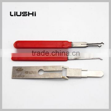 China supplier shopping online locksmith supplies Opening Auto Lock tools for car locksmith tools