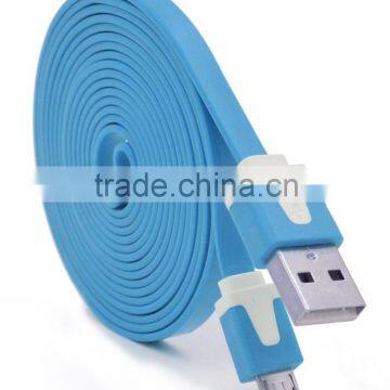 1cm Micro USB 2.0 Data Cable