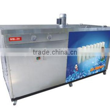 mytest Block ice machine MB-10-20