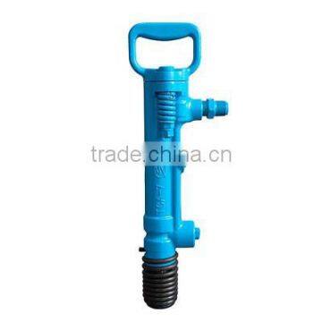 G7 Jack Hammer