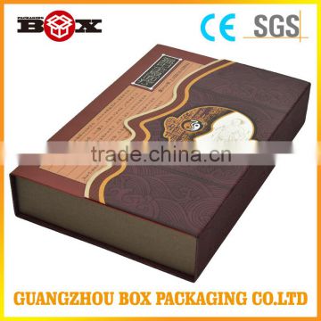 industrial paper cardboard packaging black