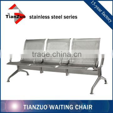 Alibaba express stainless steel bench with backrest