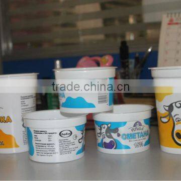 SP-4125 Four Colors Curved Offset Surface Cup Printer photo-2