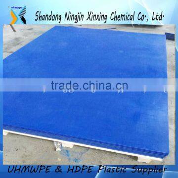 hdpe pond liner/PE cap liner/grain bin liner