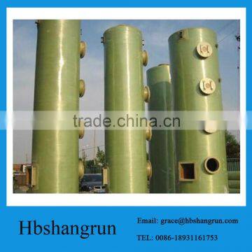 Industrial FRP mist purification tower