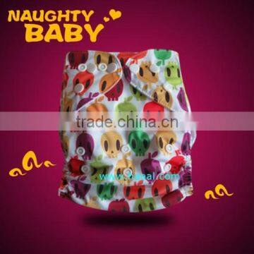 Cartoon Naughty Baby Modern Baby Pocket Cloth Diaper/cloth Nappy photo-6