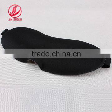 3D Wholesaale OBM(Original Brand Manufacturing)Supply Type Eye Mask