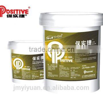 Environmental protection PVA white glue for glue for PVC floor glue