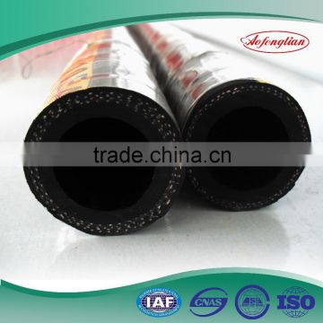 Chemical Acid (alkali) delivery rubber hose