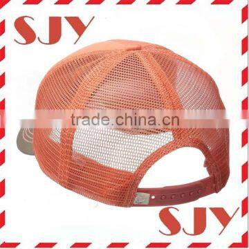 Promotional Low Profile 100 Polyester Trucker Cap photo-6