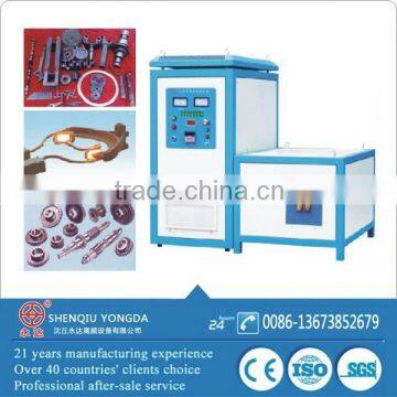 Heat treatment high frequency IGBT induction hardening machine