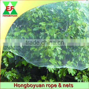 Export Quality Green PE animal catching nets