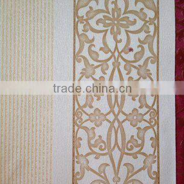 High Quality Beautiful Wallpaper photo-6